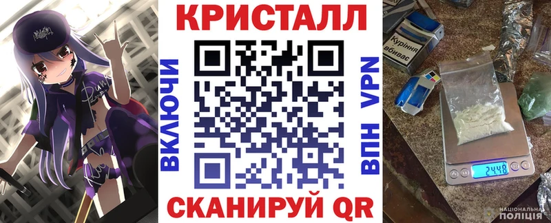 наркошоп  Тара  Amphetamine 97% 
