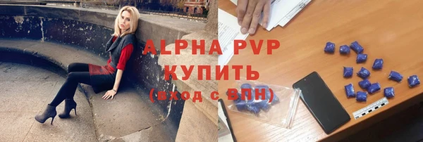 винт Аркадак