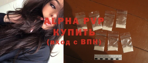 винт Аркадак
