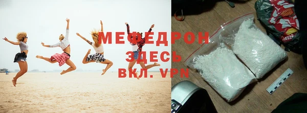 винт Аркадак