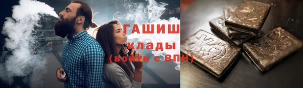 винт Аркадак