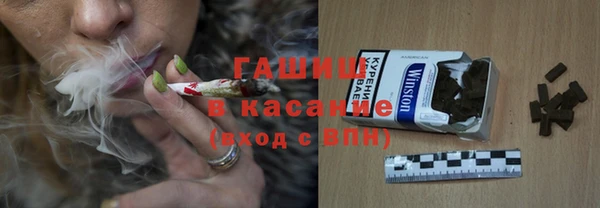 винт Аркадак
