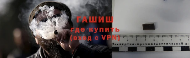 кокаин колумбия Арсеньев