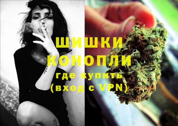 кокаин колумбия Арсеньев