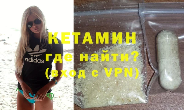 винт Аркадак