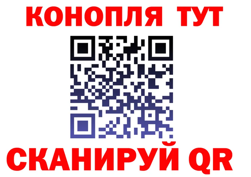 Canna-Cookies марихуана ТОР darknet гидра Тара