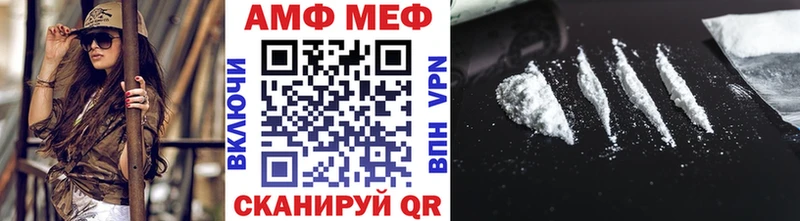 Метамфетамин Декстрометамфетамин 99.9%  Тара 