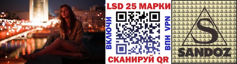 закладки  Тара  KRAKEN ссылки  Наркотические марки 1,8мг 